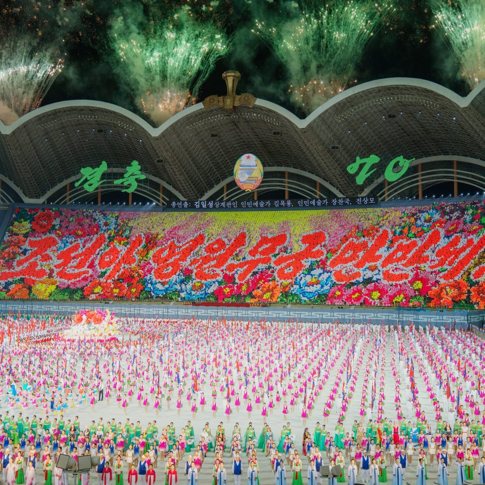 Fotografia Documentaria 2023 | MOD18005 035 scaled | Spazi Fotografici DPRK, September 2018. Mass games in occasion of the celebration of the 70th anniversary of the country,